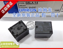 G5LA-14-5VDC Brand New Genuine Omron G5LA-14-DC5V Relay