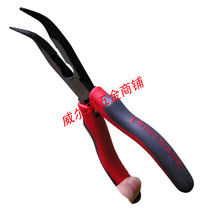performax bending nose pliers elbow tip nose pliers hardware tools pliers 6 8 foreign trade products bending nose pliers