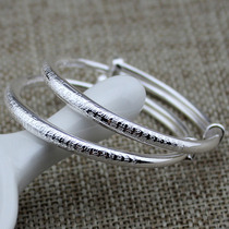 Bai Shi Yincheng Bracelet Guan Zizi Heart Sutra Scripture Bracelet 999 Sterling Silver Bracelet Solid Children Children