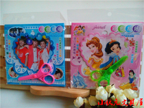 Full color folder HY - 3030 Orchion Cardpaper Cube 15 cm paper thousand crane paper