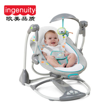  Bright Starts Baby rocking chair Newborn swing Baby electric cradle bed Soothing rocking chair high-end
