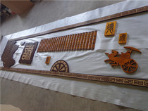 Custom giant corridor background school culture wall interior bamboo carving decoration bamboo art bamboo slips calligraphy