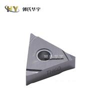CNC blade particle TNGG160404R-S TN60 ceramic blade CNC machine tool lathe machining center tool bar