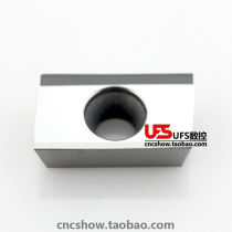 Numerical control blade APKT1604PDFR-MA in place of the gram H01 car aluminum copper plastic wood