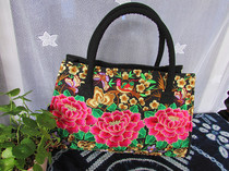 Yunnan ethnic style embroidery vintage handbag double-sided embroidery crossbody bag original handmade women canvas shoulder bag