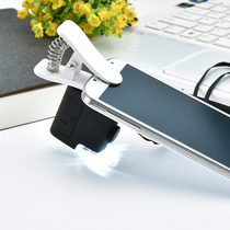 55 times magnifying glass microscope any mobile phone with lamp with UV purple lamp Photo Magnifying Glass check check smoke