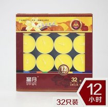 Bodhi month 12 hours 32 aluminum shell plant food grade butter lamp environmental protection for Buddha ghee supply lamp factory direct supply