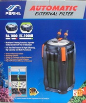 American Bei Lihai automatic start fish tank external filter bucket outer filter ultra-Static Aquarium Filter