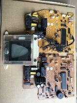  Hualing air conditioning parts motherboard Computer board Control board Circuit board display board SE78A688G01A