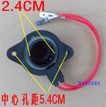 Suitable for little swan washing machine motor speed measuring coil speed measuring device XQG60-1026ES XQG55-1006E