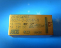 Original HUIGANG HUIGANG signal relay HRS2H-S-DC24V-N 24V 8 feet 1A two groups of environmental protection