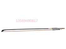 Special quhu bow fall Hu bow white tail tail bow