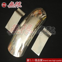 oschool retro ftr223 tr250 sr400 cb400ss modified front and rear fender mudlocks