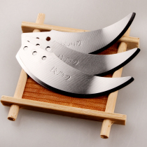 Yu Yida multifunctional vegetable shredder blade meat grinder vegetable cutter blade 1 piece 1 5 yuan