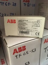 (New original)ABB Thermal Overload relay TF42-0 17