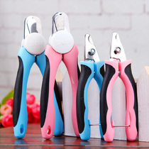 Tory Pet Pooch Fingernail Clippers Nail Clippers Puppies Teddy Nail Clippers Deliver Nail Files 25 Provinces