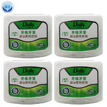 Jie Shi thin line flat line dental floss 320 imported wear-resistant flat line is not easy to break 80 * 4 with hook at the back end