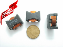 High-quality flat copper strip high-current inductor 13UH 15A 20×18×10mm dedicated to step-down module