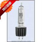 750W Imaging Lightbulb Stage Lights Stage Lights Imaging Lights Stage Equipment Consumables