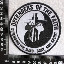 Heart embroidery YD05 Tai Chi Martial Arts Cross Faith Defender Without Adhesive Handling] Patch Posted 10CM