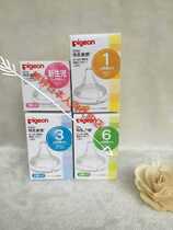 Spot Japanese buy baby pacifier pacifier wide caliber newborn breast milk Real sense wide mouth pacifier SLM two pack