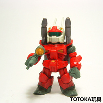 EA91-5 torque egg toys FW GUNDAM CONVERGE high up to laser cannon - thousand generation box of egg food play