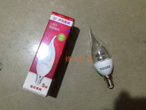 Shanghai Kaier 5W LED Lending bulb candle sharp-led energy-saving lamp crystal chandelier E14 small screw mouth