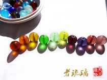 Jima River Old Liuli Liuli Beads Qing Dynasty Old Liuli Liuli hand string Buddha Beads 14mm 16mm