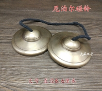 Nepals large Bell Bell 8 6cm pure copper bell sound quality is very good Tibetan Buddhist tantric instruments Bell