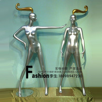Korean clothing store female model window plastic dummy Womens model full body human table model rack Silver model rack