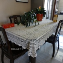  Handmade crochet crochet table cloth American cotton crochet hollow fabric pastoral tablecloth rectangular white rice