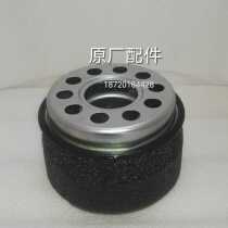  Wuhan Kawasaki diesel generator WK5000E air filter cleaner Air purifier air separator