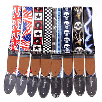 High-end guitar braces patterned thermal transfer upscale paper box packaging multiple classic patterns