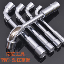 L-shaped wrench outer hexagonal manual sleeve tool wrench auto repair machine repair elbow double-headed accessories casing 6-26mm