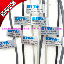 jing deng KITA KT-02R 03 05 06r 07 11R 20 21 32 33 40R 48R 50R