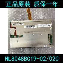Spot original NEC7 inch LCD screen NL8048BC19-02 NL8048BC19-02C bargaining
