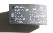 Disassembly relay G6B-2214P-US-24VDC