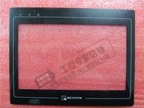 Brand new MT6100I MT6100IV3wv MT6100IV5wv touch screen protection mask face patch film
