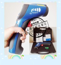 CEM DT-8819H temperature meter CEM Huashengchang brand professional infrared temperature meter ±1%high precision