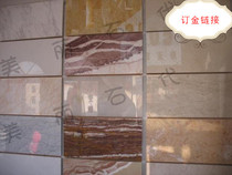 Marble window sill natural stone Egyptian beige sample small piece table marble sample block door stone