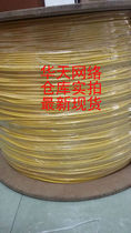 Amp AMP4 Core Indoor Single Mode Optical Cable 6 Core 8 Core 12 Core 24 Core Optical Cable Anpu AMP Optical Cable