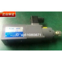 Original EPCG2-01-210-11 Japan Toshikyo KEIKI TOKIMEC proportional valve