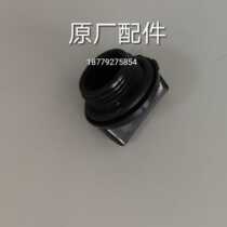  Japan YAMAHA Yamaha YP30G gasoline engine water pump 3 inch spare parts plus water plug drain plug