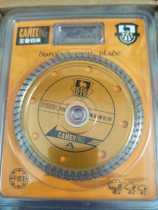 Camel return full tile microcrystalline stone hot-pressed ultra-thin corrugated cutting sheet vitrified brick polished glazed brick dry slice