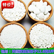 White pebbles Japanese gravel dry landscape courtyard White stone stone ashtray smoke sand White sand