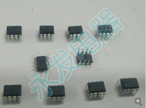 Induction cooker accessories THX202H THX-7V1328