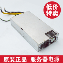 Original FSP FSP360-20UCBB two-output switching power supply 12V 29 17A 5V 2A