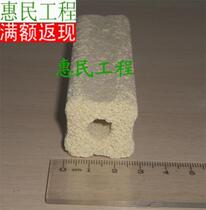 Plum Blossom Square far-infrared porous bacterial House bacterial ring ceramic bio-ring fish tank filter material