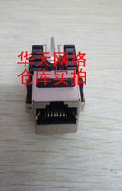 IBDN six types of shielding module bantong six class shielding network module bantong shielding module
