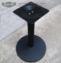  Cast iron foot base round trapezoidal table leg rack Bar column Cafe table foot table leg bracket can be customized